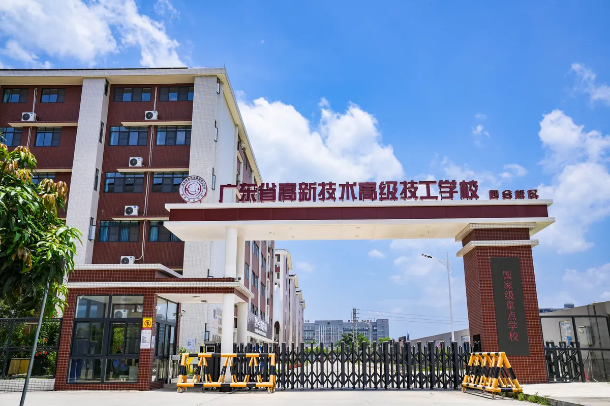 四会校区校园环境