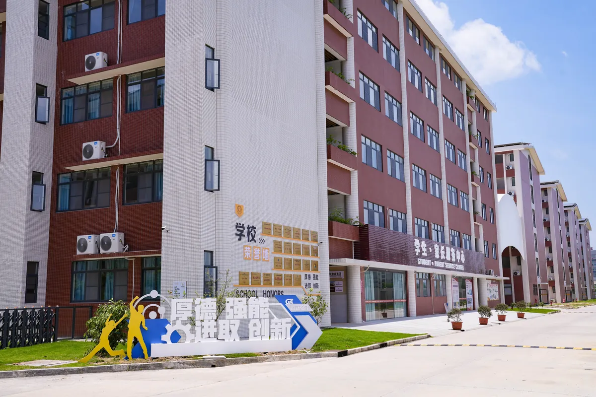 四会校区校园环境