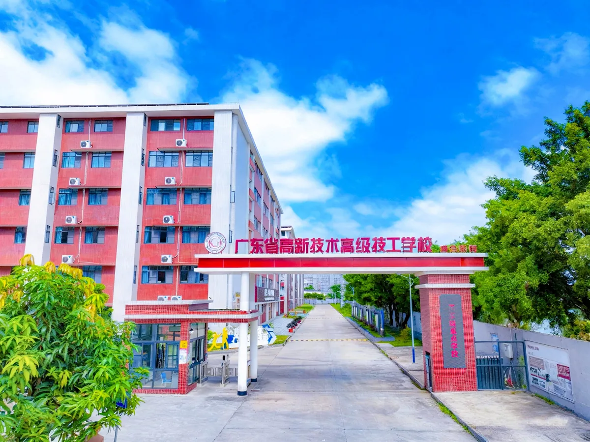 四会校区校园环境