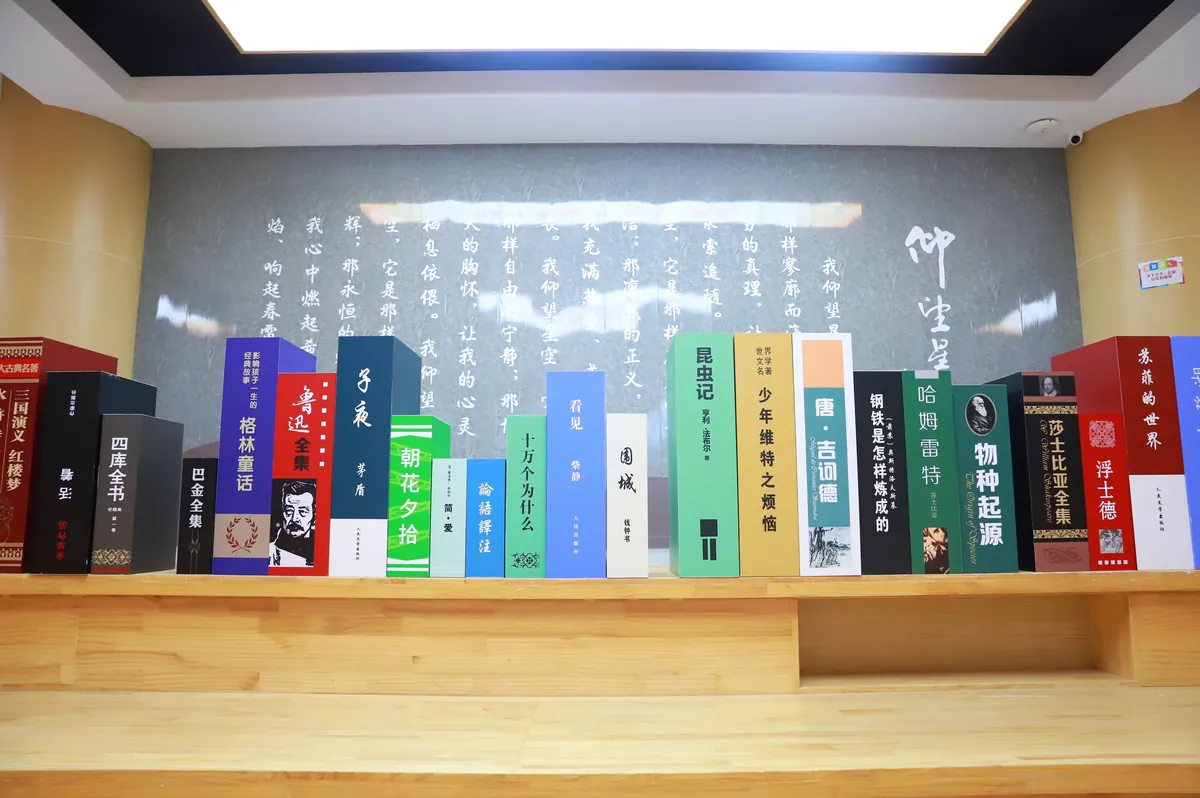 四会校区校园环境