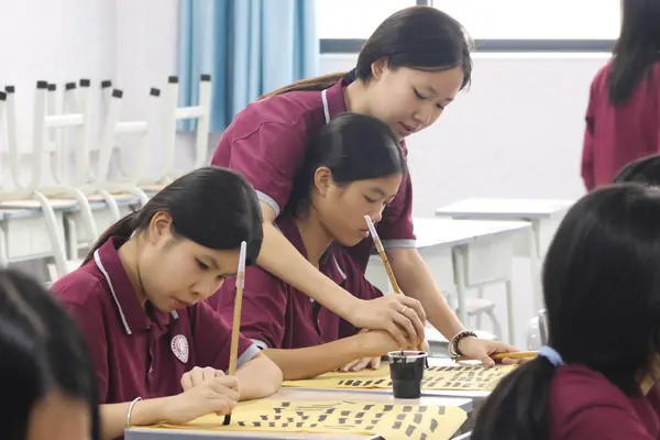 学生社团
