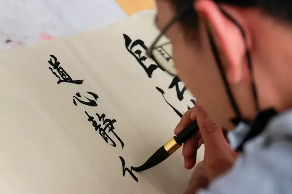 学生社团