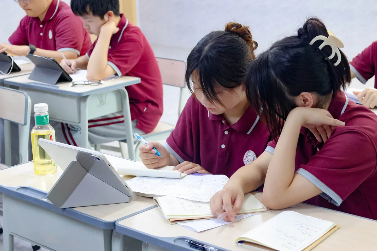 计算机网络应用