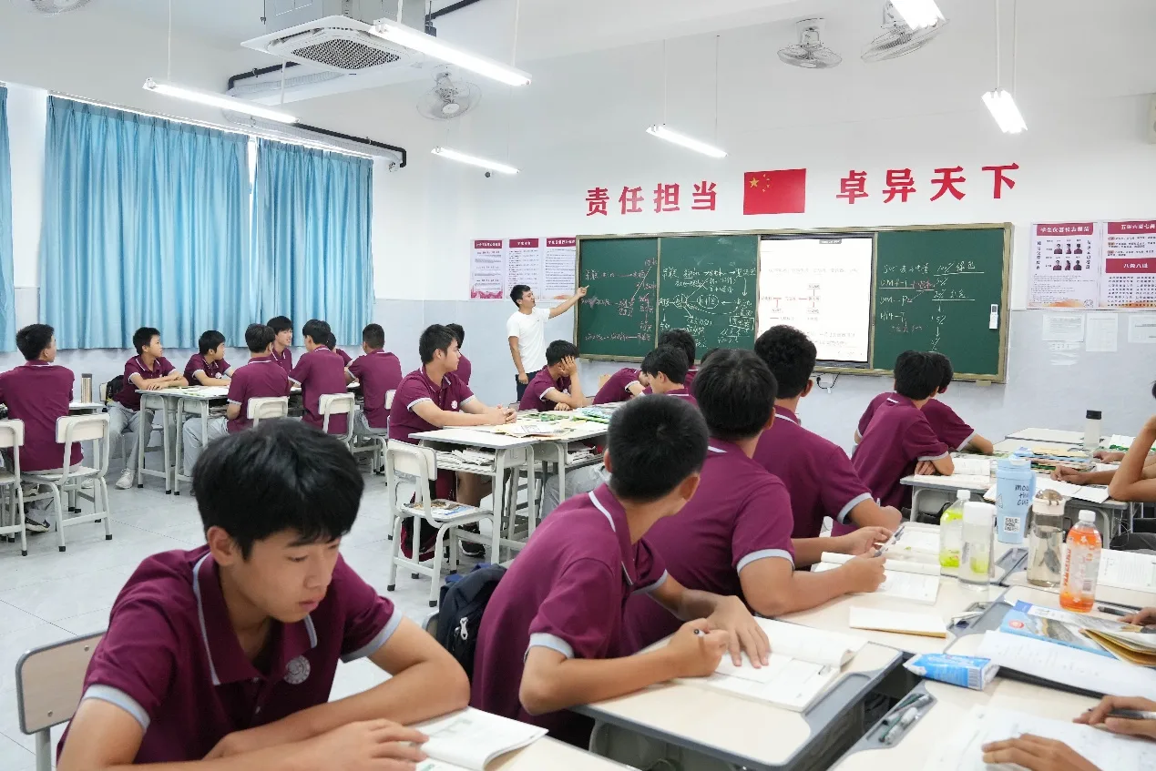 新能源汽车检测与维修 配图