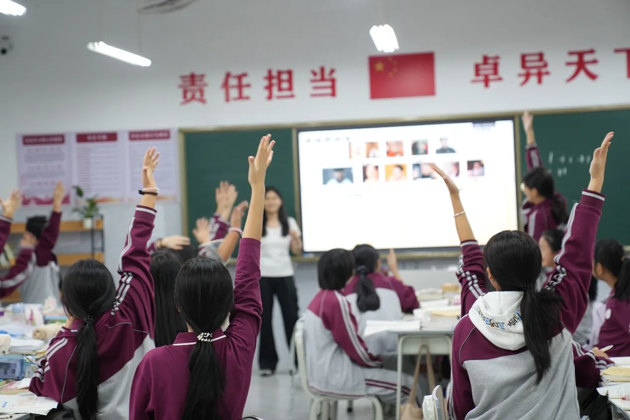 美容美发与造型（美容美体） 配图