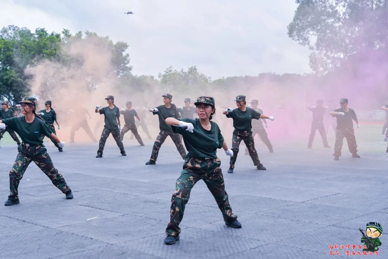 法律事务（司法警务） image