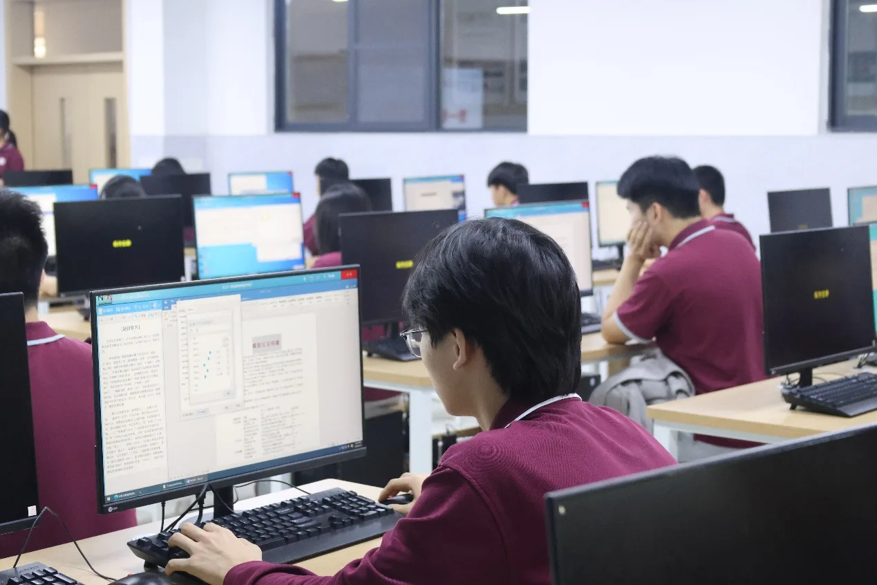 网络工程师-计算机网络应用 image