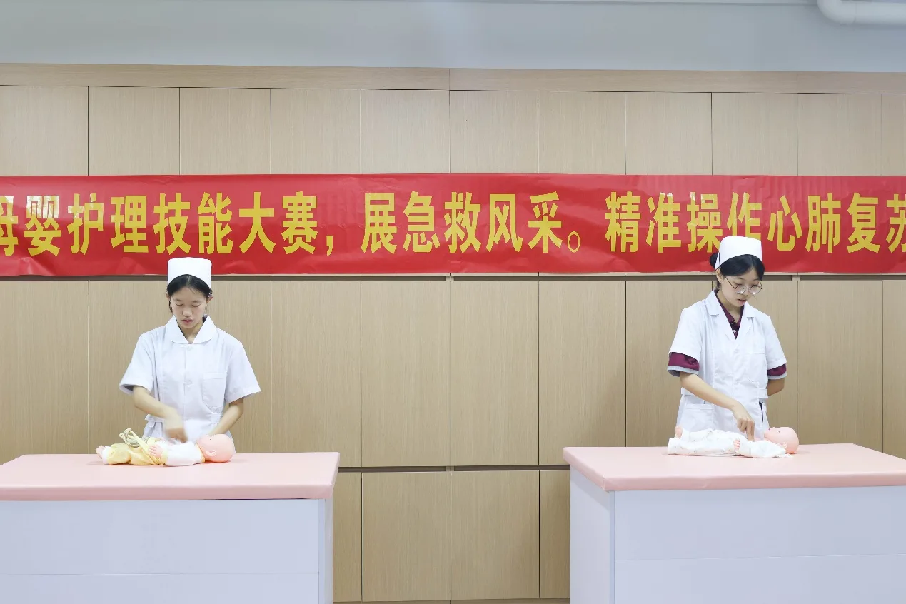 护理（母婴护理） image