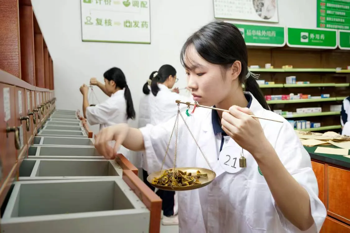 药物制剂 image