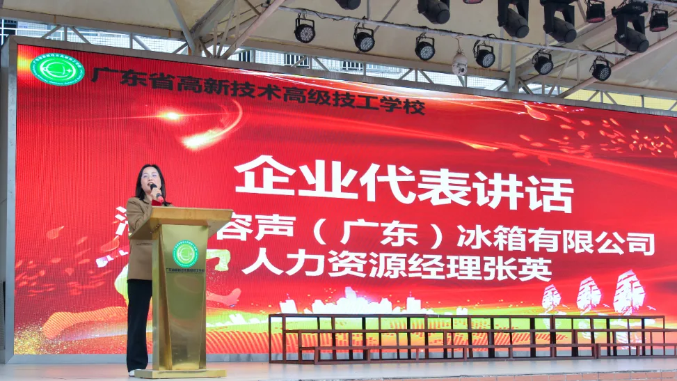 用汗水换取未来，高新少年的青春不躺平！ - 图14