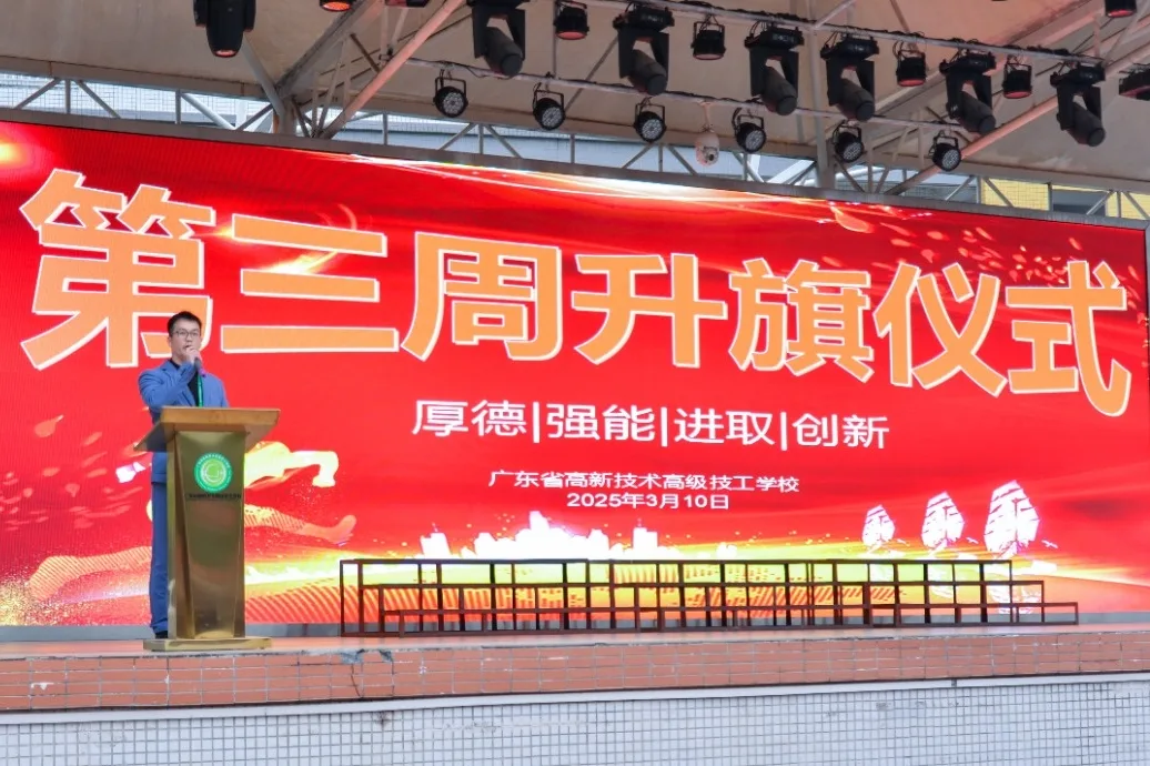 用汗水换取未来，高新少年的青春不躺平！ - 图2