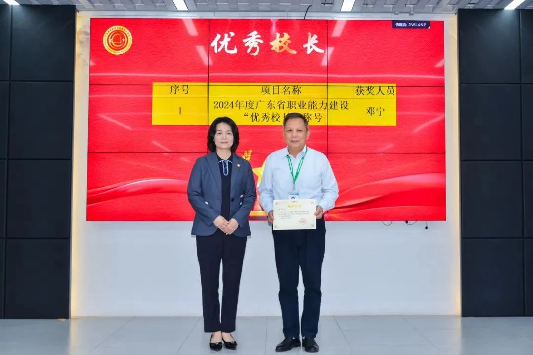 高新榜样引领 | 开学典礼：新学期，让我们一起闪耀 - 图12
