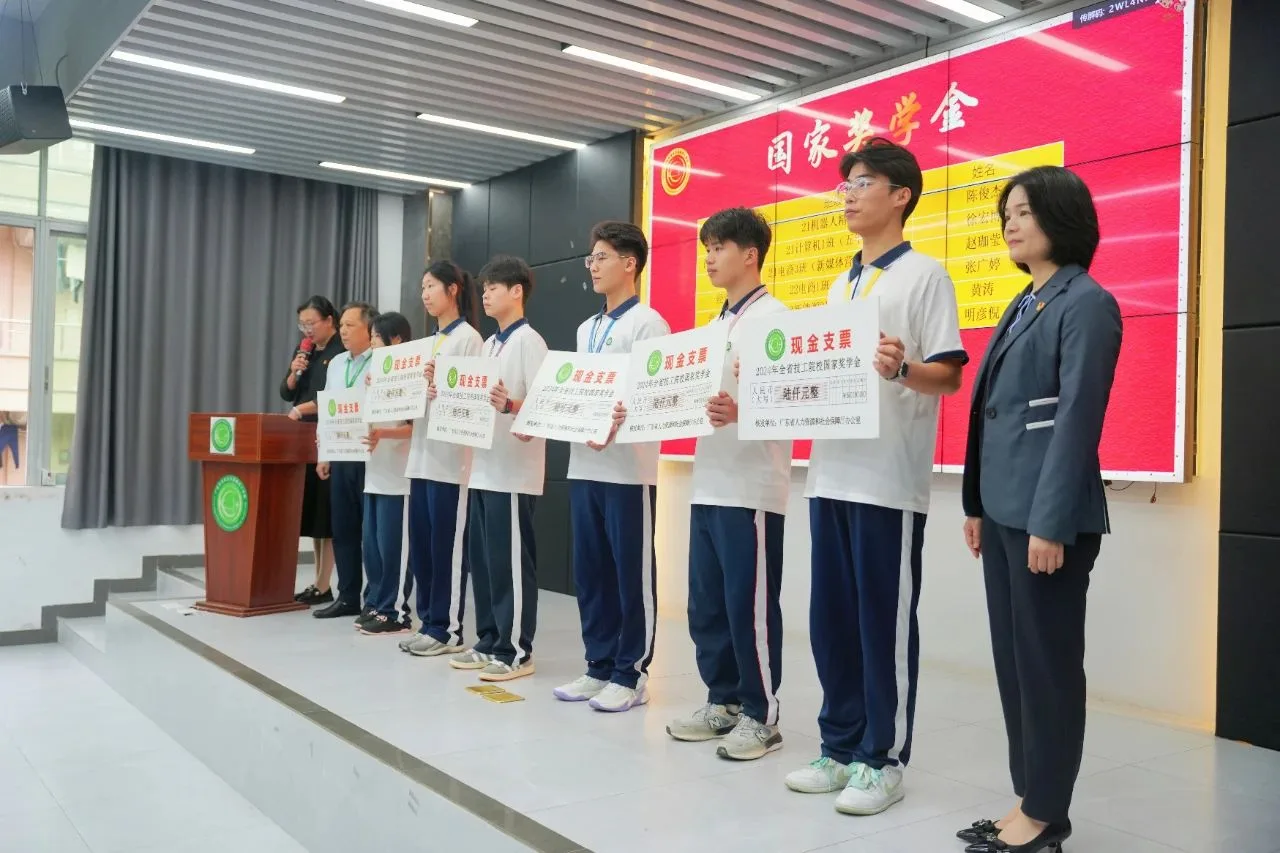 高新榜样引领 | 开学典礼：新学期，让我们一起闪耀 - 图13