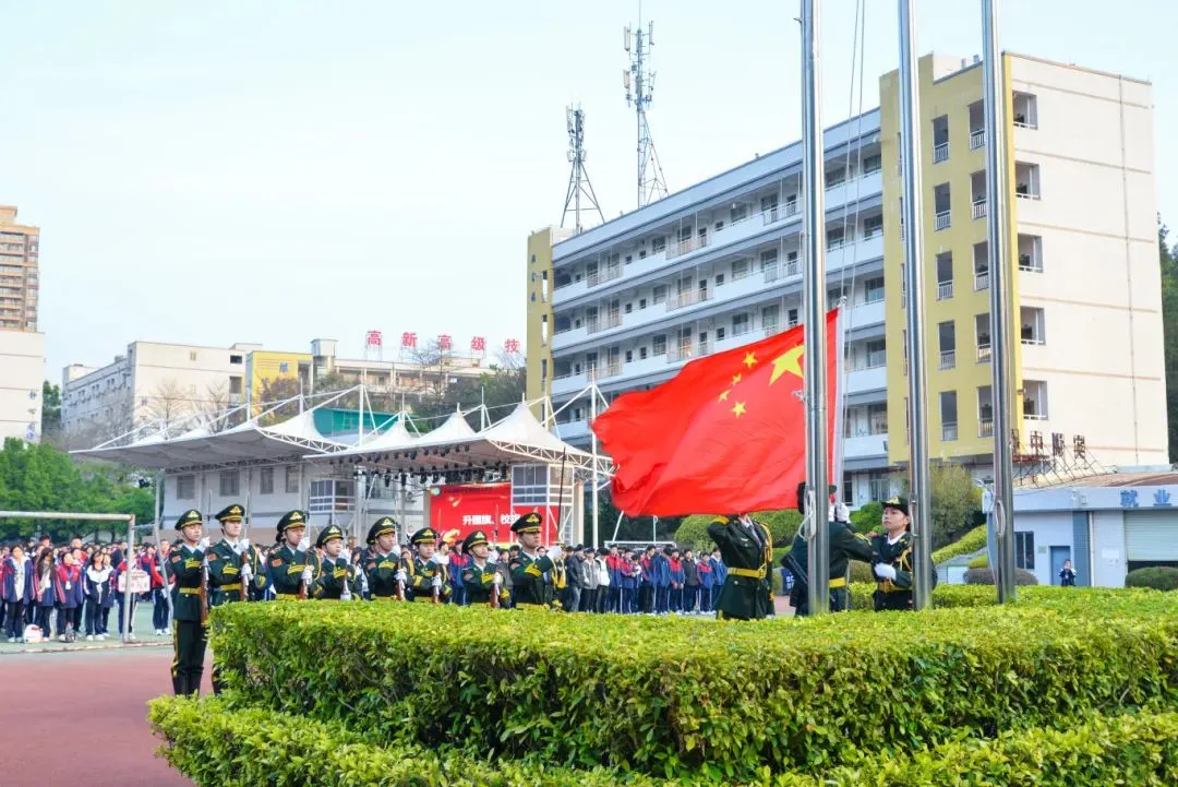 新学期见面啦！高新高技春学期首日聚焦安全教育 - 图4