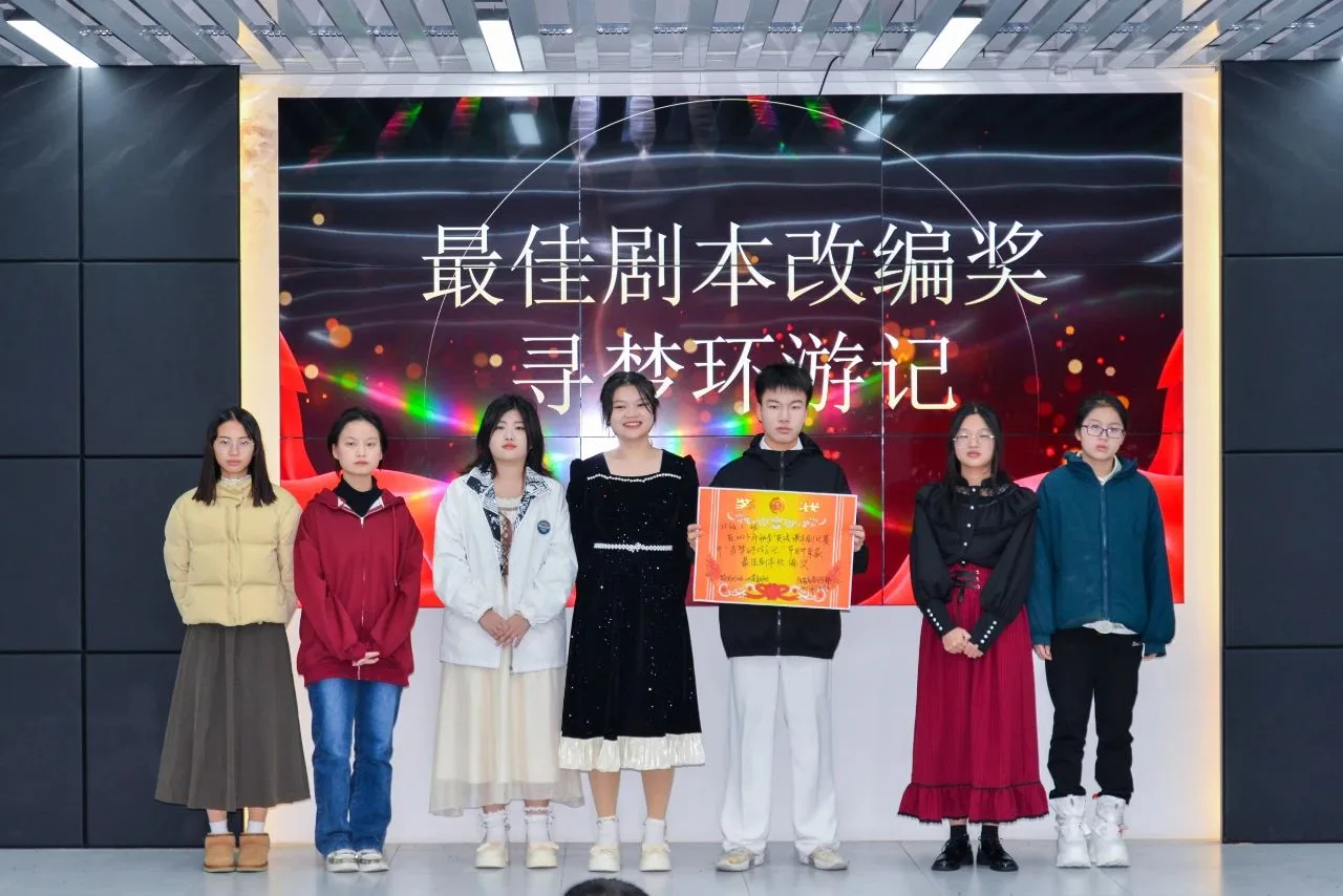 高新“英语角斗士们”化身戏精飙英语 - 图10