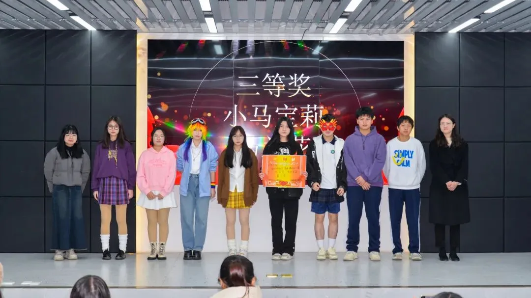 高新“英语角斗士们”化身戏精飙英语 - 图7