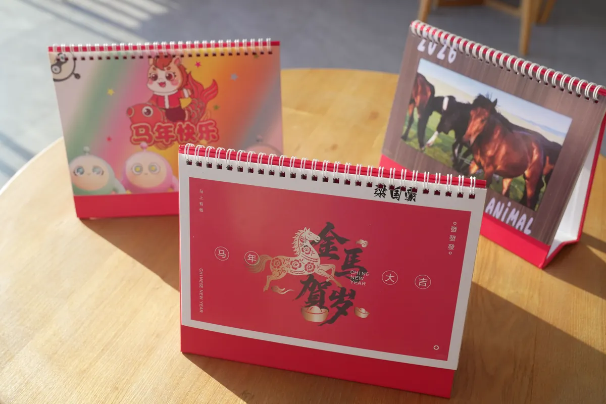 电子商务（直播 · 短视频方向）